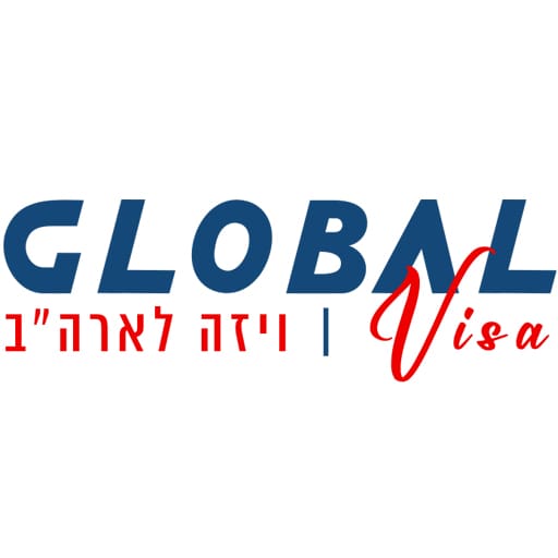 גלובל ויזה
