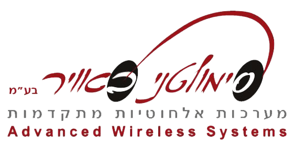 Advanced Wireless