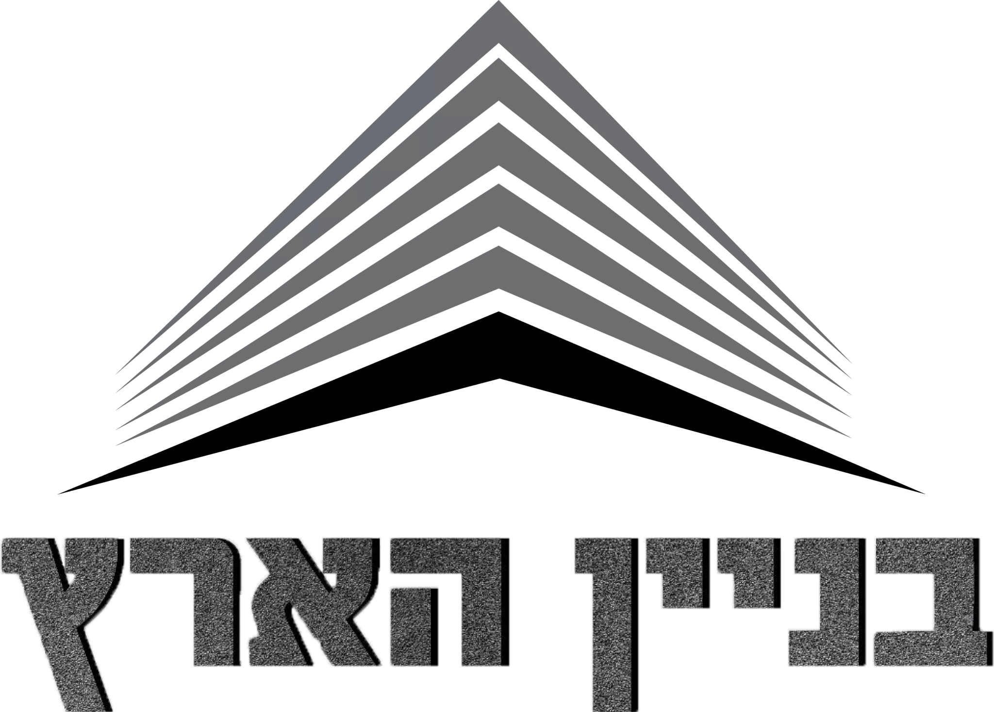 בנייין הארץ