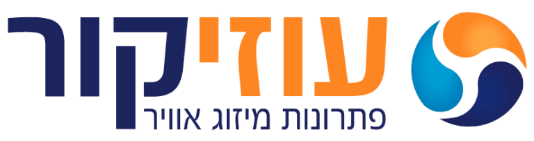 עוזיקור