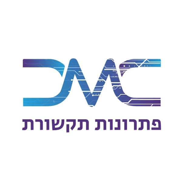 DMC
