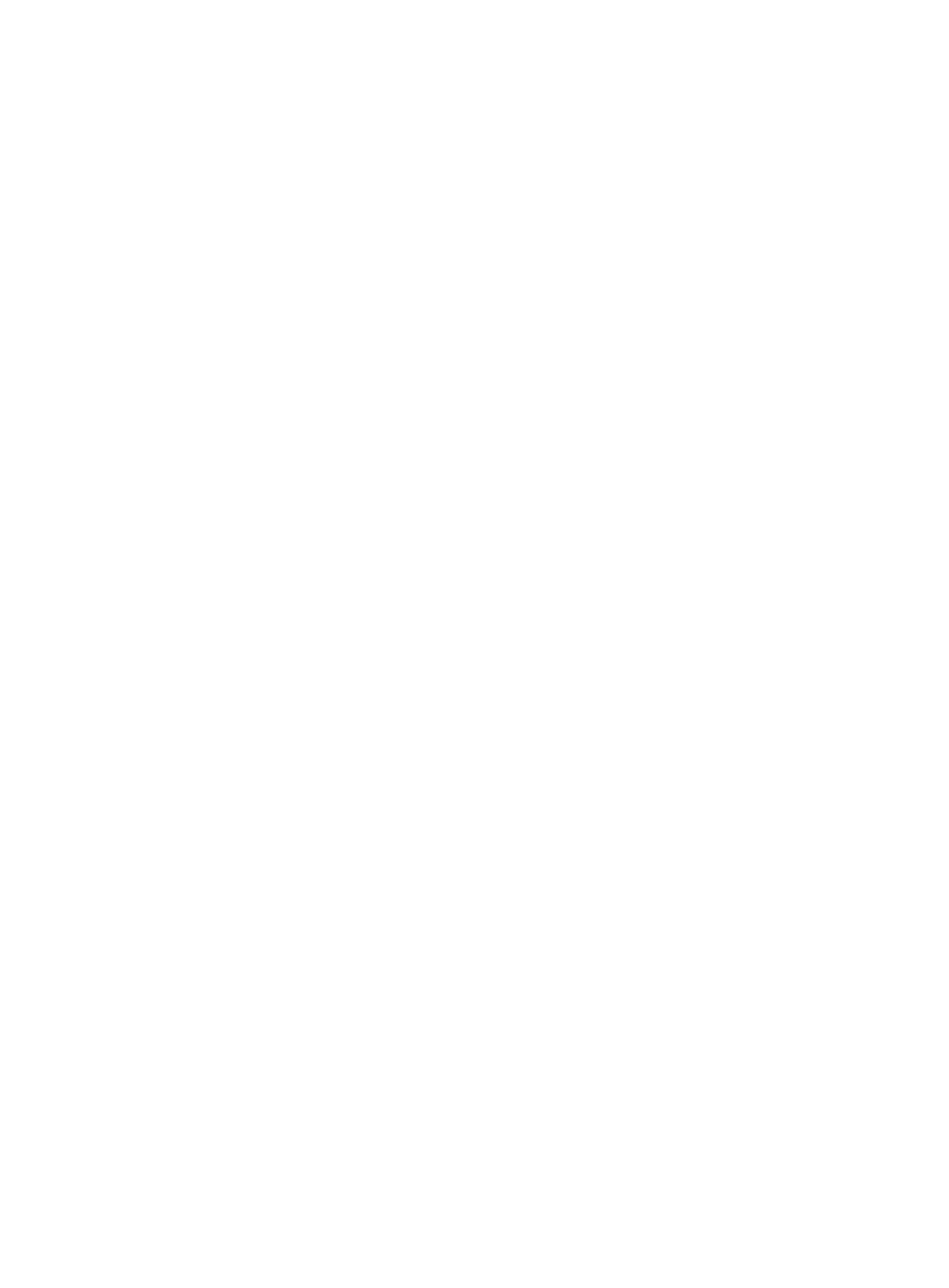 בניה