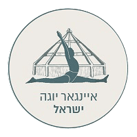 איינגר יוגה