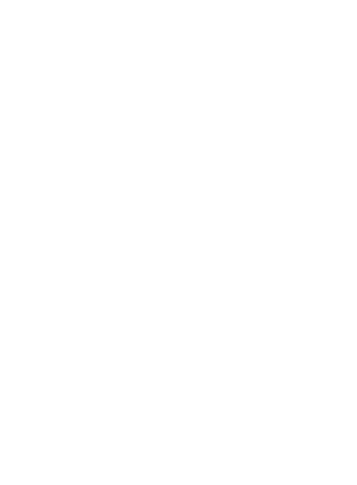 בניה ברבי