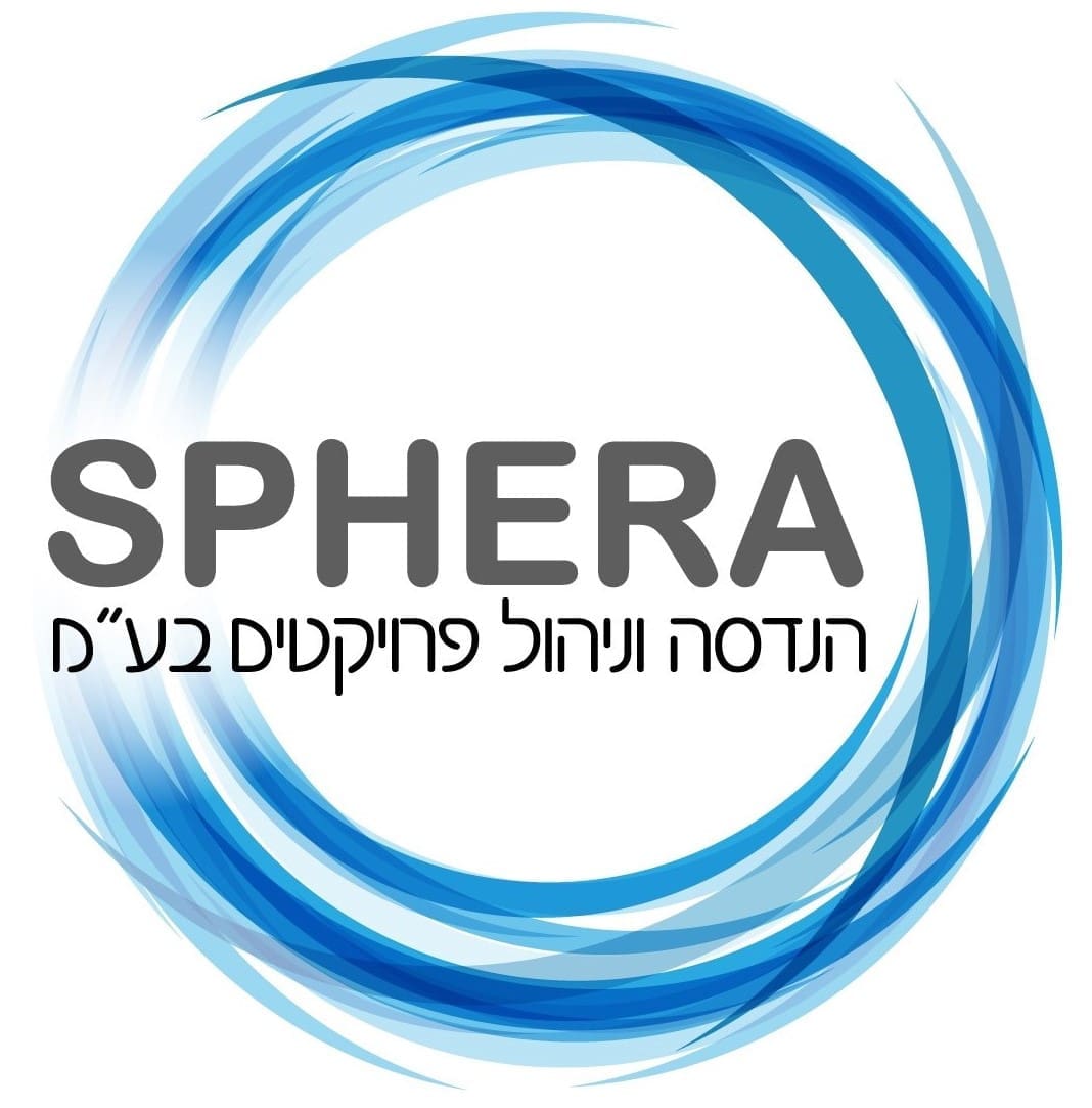 ספירה