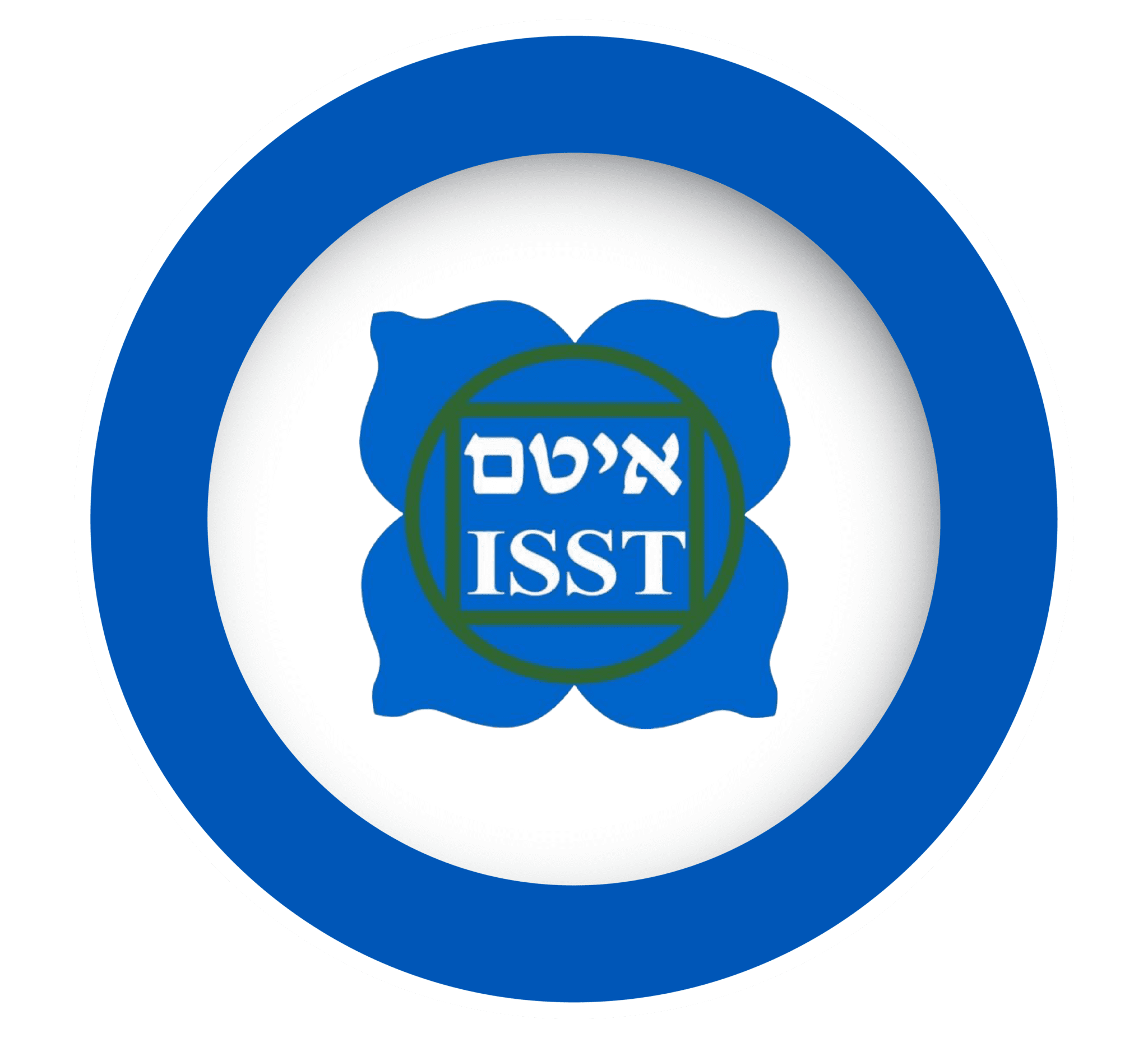 עמותת איטם